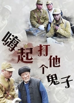 摇摇乐yoyo NO.012 2018.02月福利 [100P 1V/714MB]